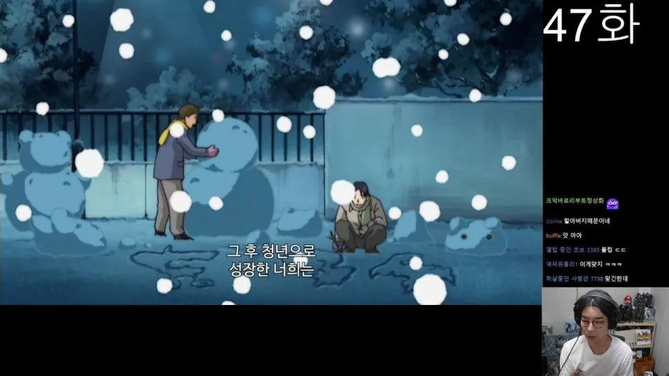 룩삼 파워디지몬 28화부터