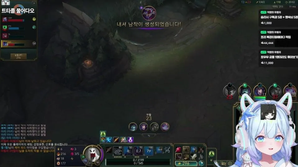 전설의 아이언 듀오 레츠고 맹숙짱