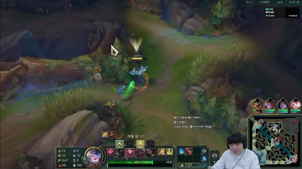골드런
