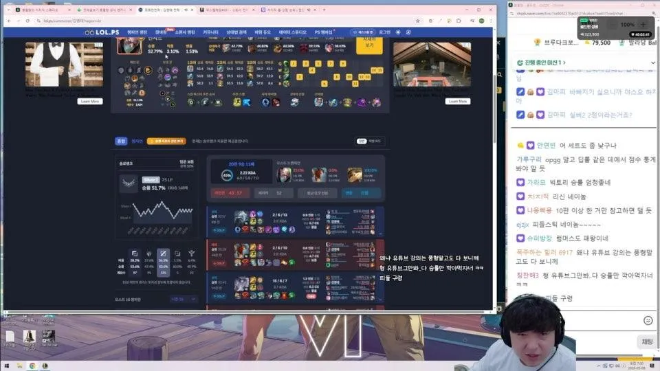 골드런