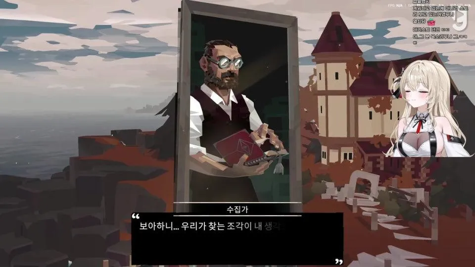 낚시하자꼼치잡자새우잡자