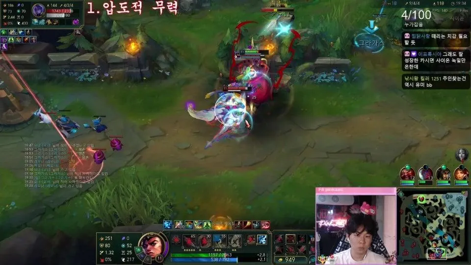 ROAD TO 챌린저 (M 413 START)