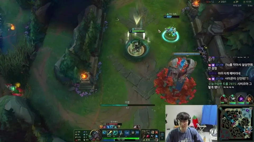 LCK 전까지 챌린저 천천히가기 `^`;