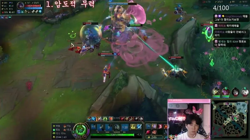ROAD TO 챌린저 (M 413 START)