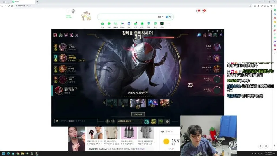 LCK 전까지 챌린저 천천히가기 `^`;