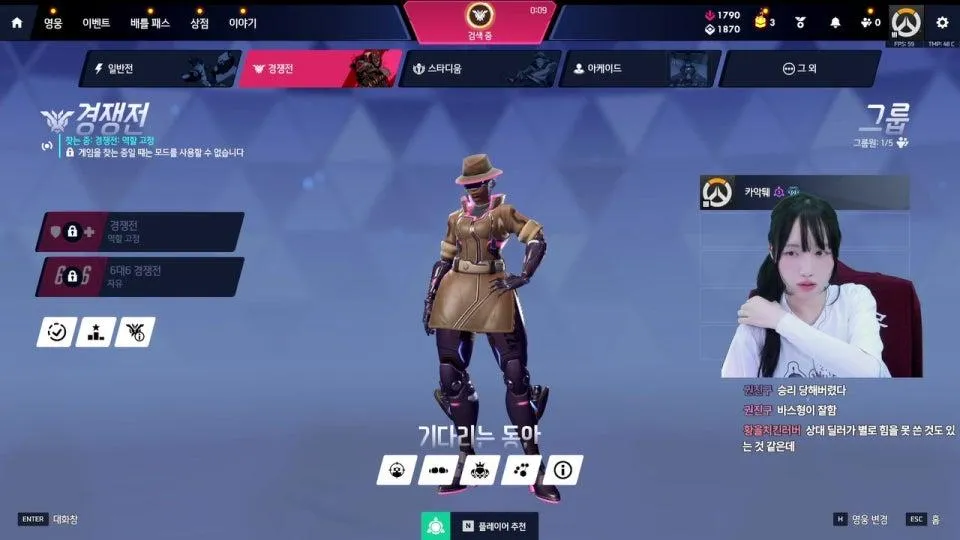 히히 잠들었다;;;;;;ㅎ;ㅎ;