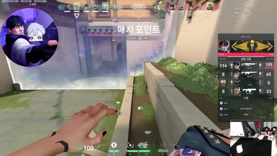 레디언트 400등 방송 ㅋ