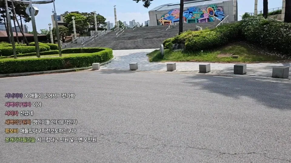 현지 가이드와 함께하는 파주 먹장정 (W. 신선한망치)