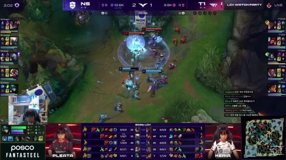 T1 vs NS / DNS vs DK   #LCKWatchParty 중립