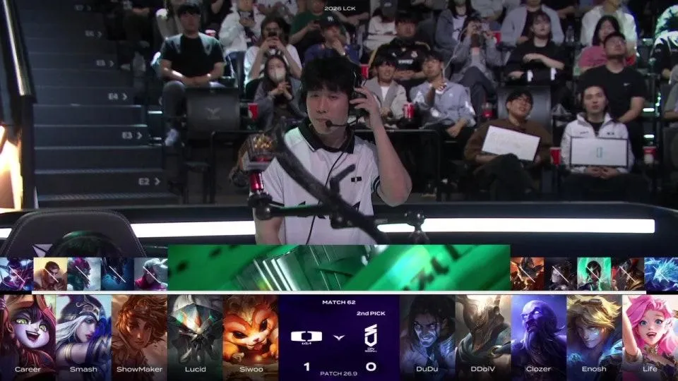 T1 vs NS / DNS vs DK   #LCKWatchParty 중립