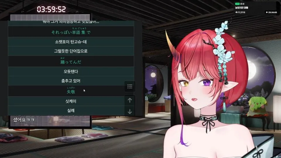 후?열👹
