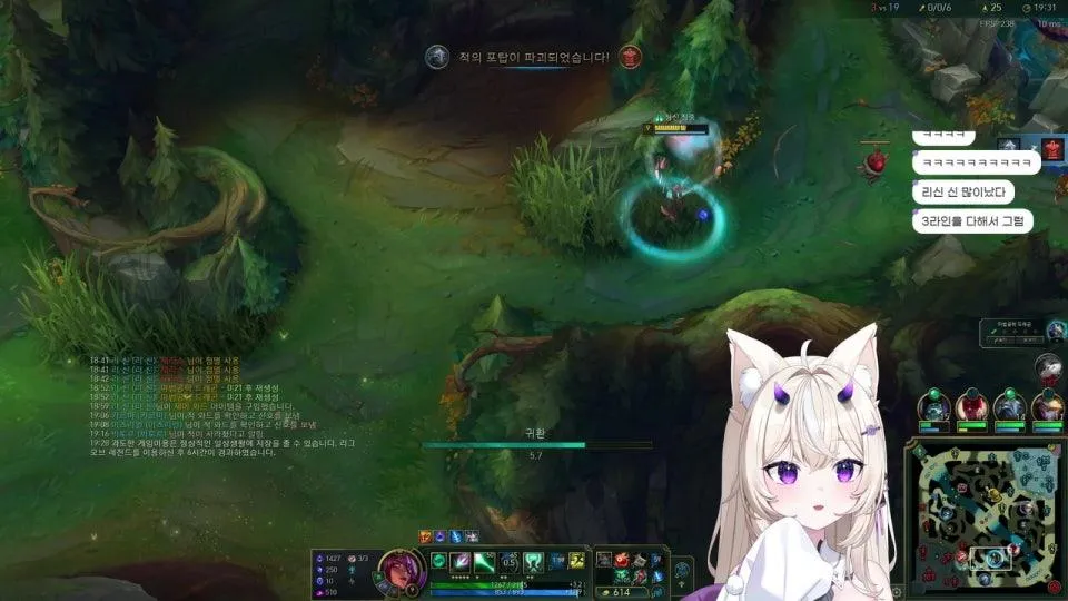 (!굿즈) 2부 롤까스 에메3 원딜 개못해서 서폿으로 도망침ㄱ-