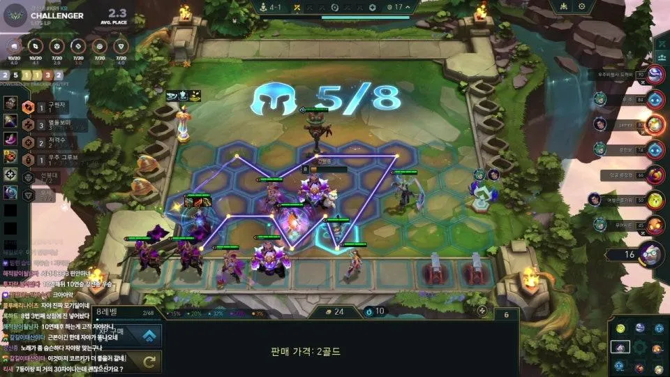 얼리버드 / 7시 동글이형 대회 