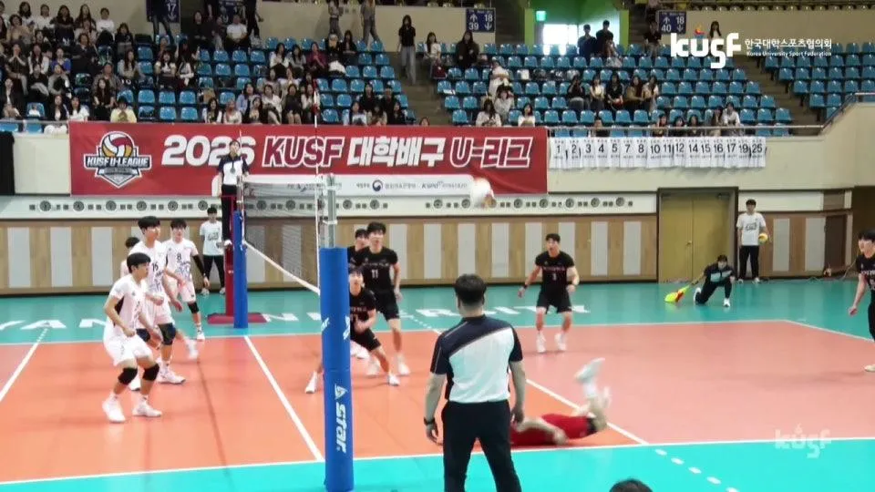 260514_한양대 vs 경기대 [2026 KUSF 대학배구 U-리그]