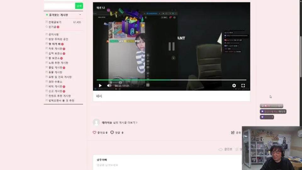카페