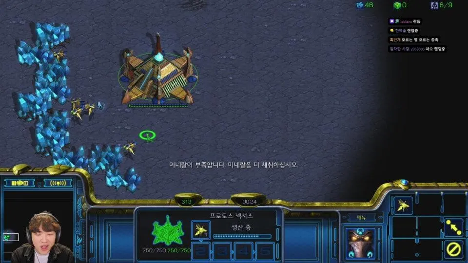 새벽 근근근방송