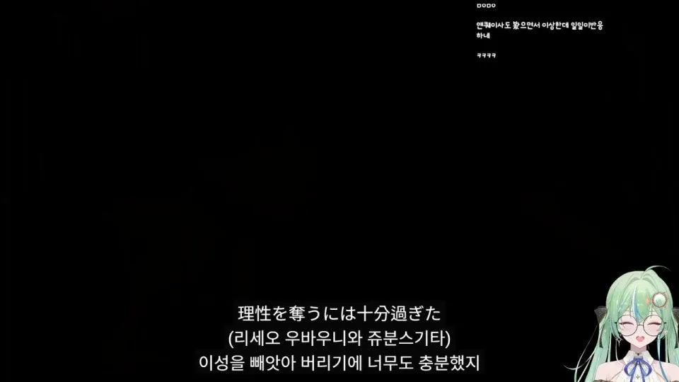 (애니 노래 월드컵 256강) 다들 좋은 노래 많이 알아갔으면 좋게써요☆
