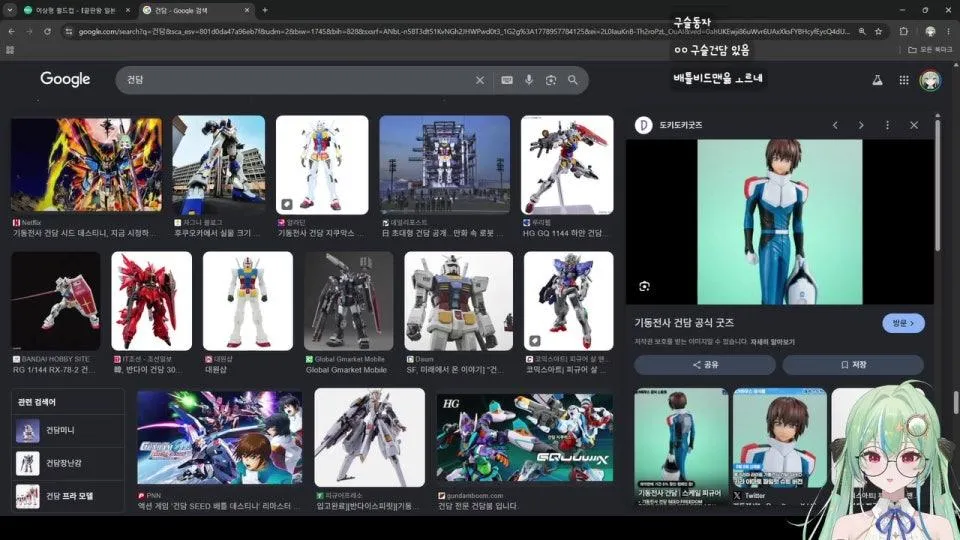 (애니 노래 월드컵 256강) 다들 좋은 노래 많이 알아갔으면 좋게써요☆