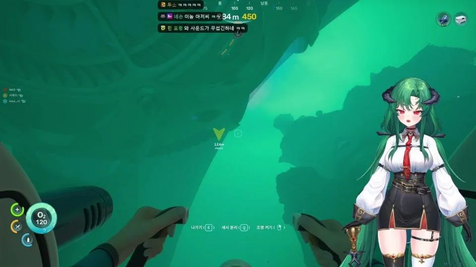 서브나우티카2 꺄르르 4인 합방 (w. 이아니 연초봄 샤메이)