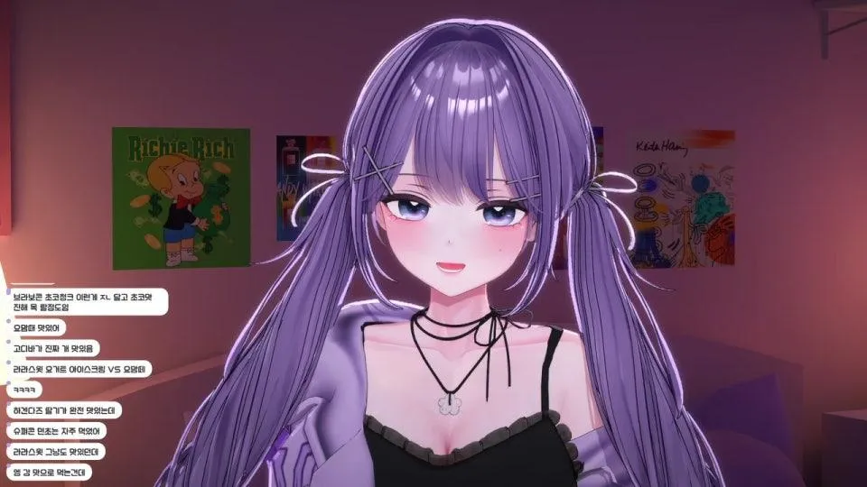 진짜들의 시간💜