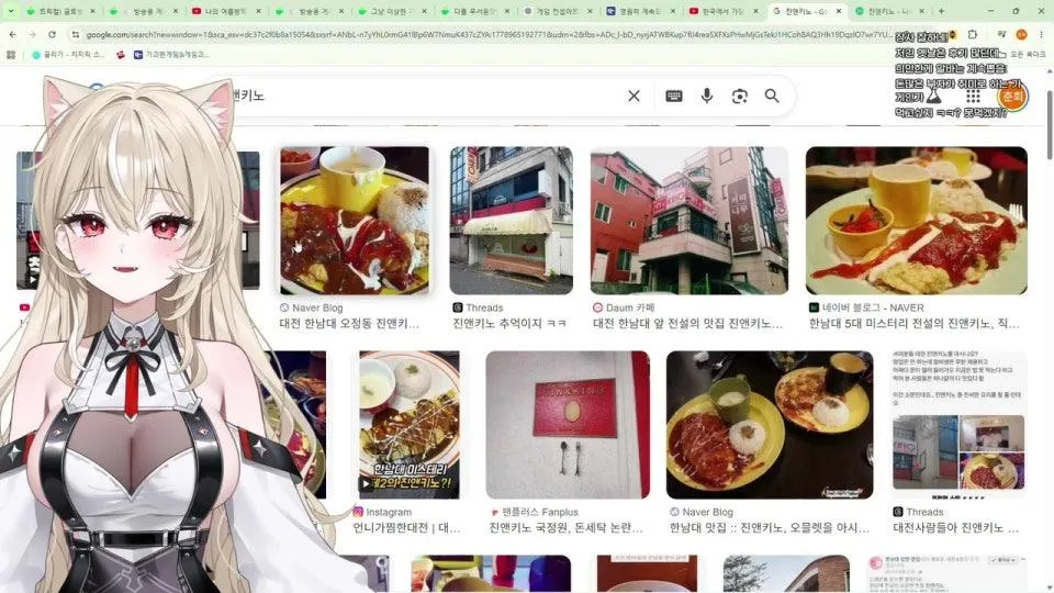 컴퓨터귀신들려서 게임 괴담같이보기