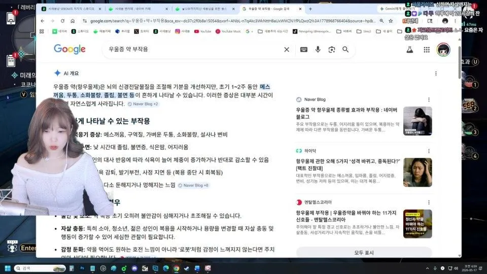 [서새봄] 붕괴 스타레일 페나코니 끝난 후 서브퀘스트 4종