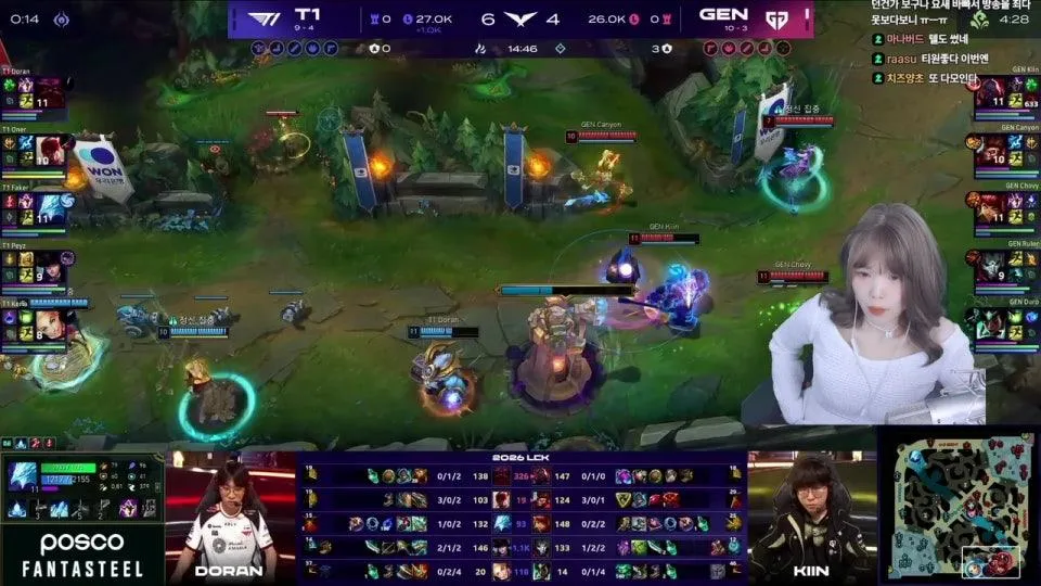[서새봄] GEN vs T1 원딜을 배워보쟈