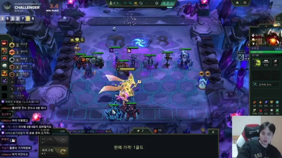 긋뭘뉭