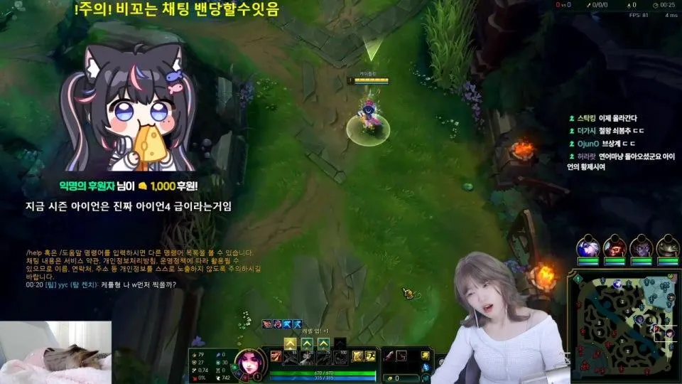 [서새봄] 변명이 아니라 휴뱅날 실수로 브론즈로 떨어짐;;