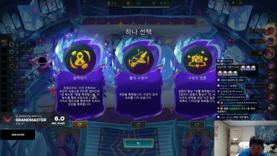 오늘 목표 700점 