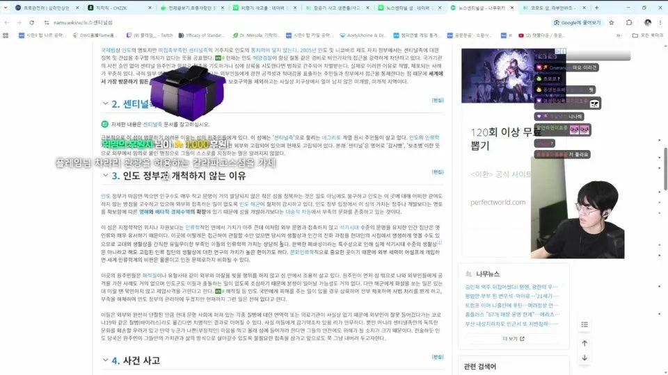 해피썬데이