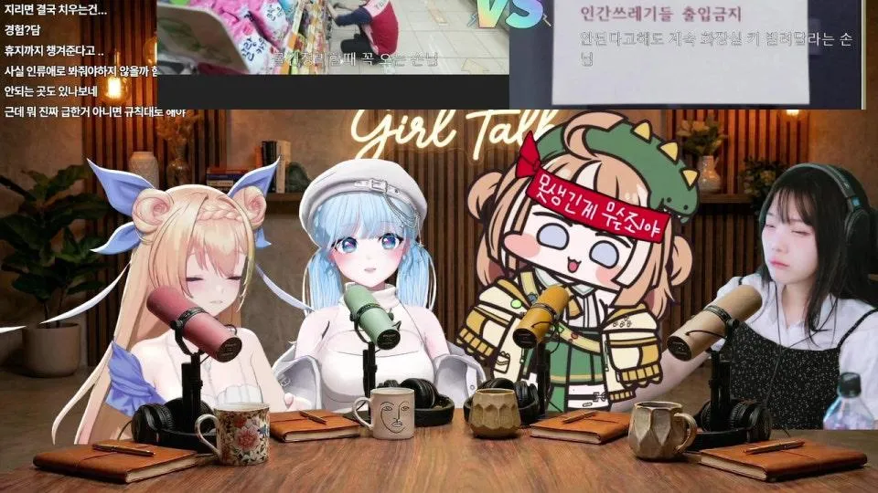 1시 조동아리 인디