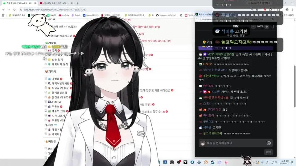 상쾌한주말아침 