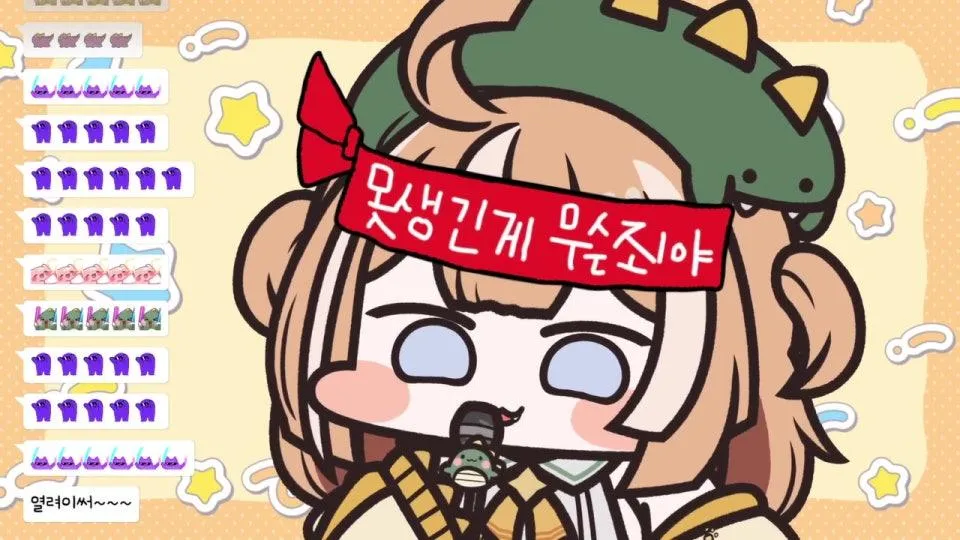 1시) 조동아리 이사람들 또 모였네 (w. 엘시 미녕이 소풍왔니)