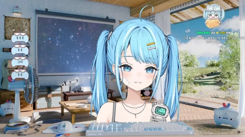쿨쿨