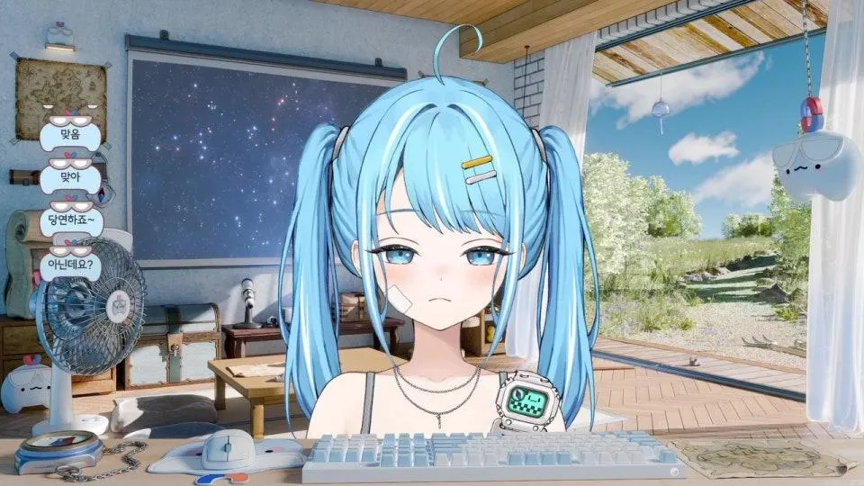 쿨쿨