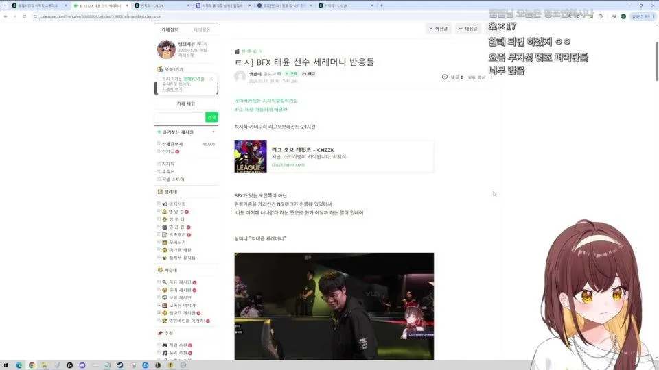 왜 많이 자면 더 졸린걸까??????? ٩(●'▿'●)۶  