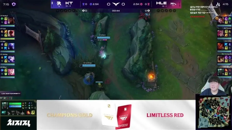 울챔스 / HLE vs KT - KRX vs BRO #LCKWatchParty