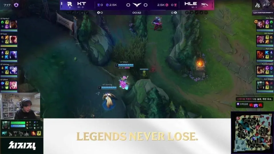 HLE vs KT - KRX vs BRO | 2026 LCK #lckwatchparty