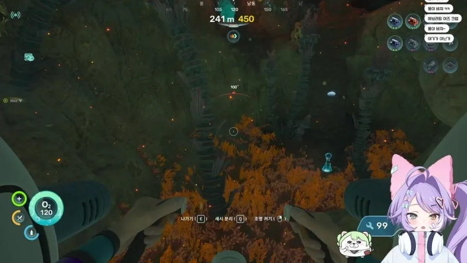 끼이ㅣ이이이이요오오옷 w.리코