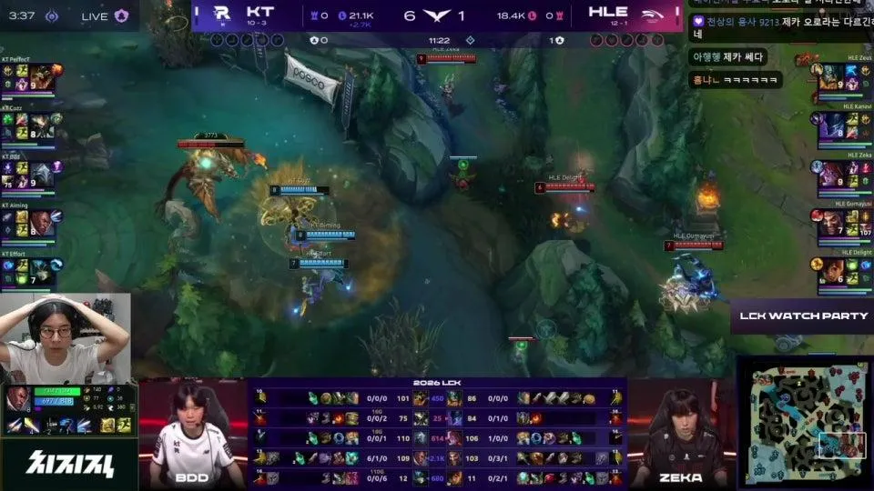 룩삼 HLE vs KT - KRX vs BRO #LCKWatchParty