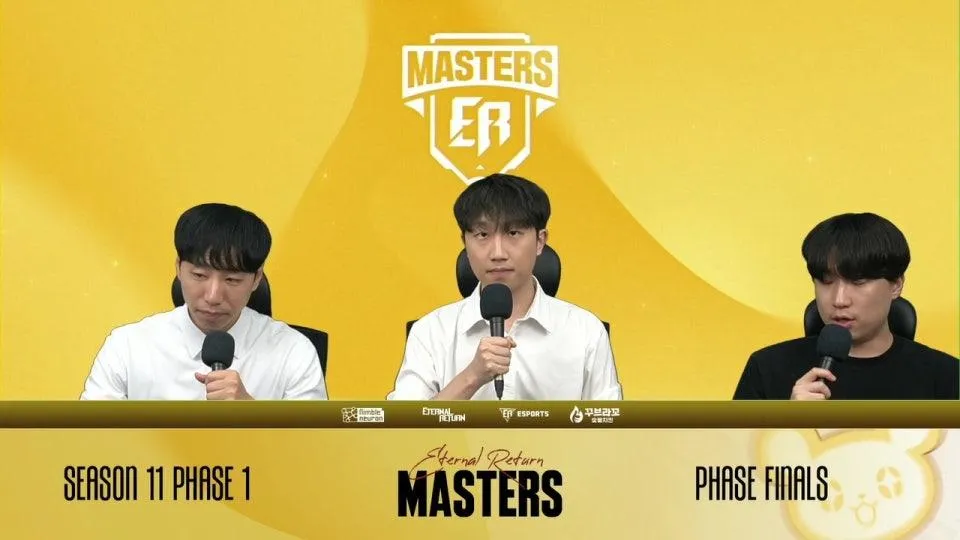 [🔴Live] 페이즈 파이널 | 마스터즈 시즌11 페이즈1