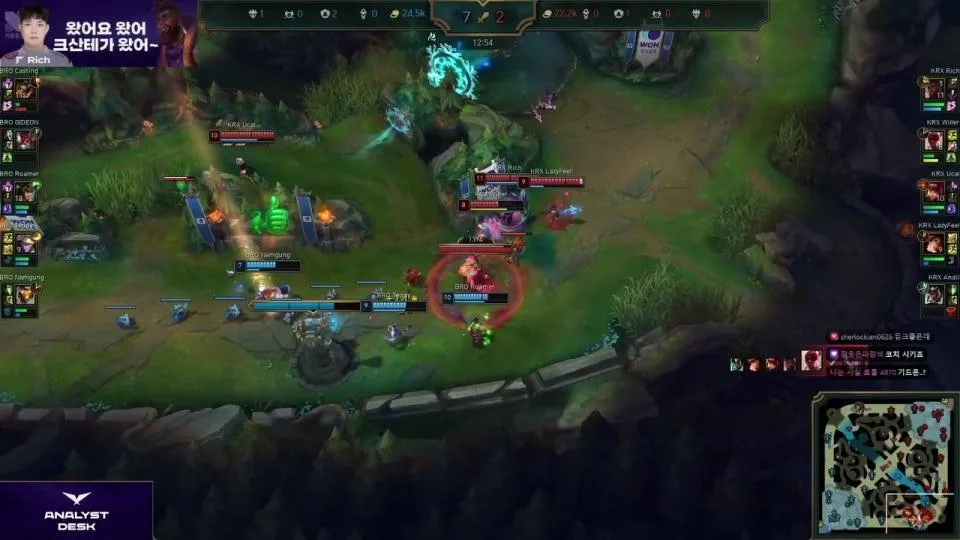 HLE vs KT - KRX vs BRO | 2026 LCK #lckwatchparty