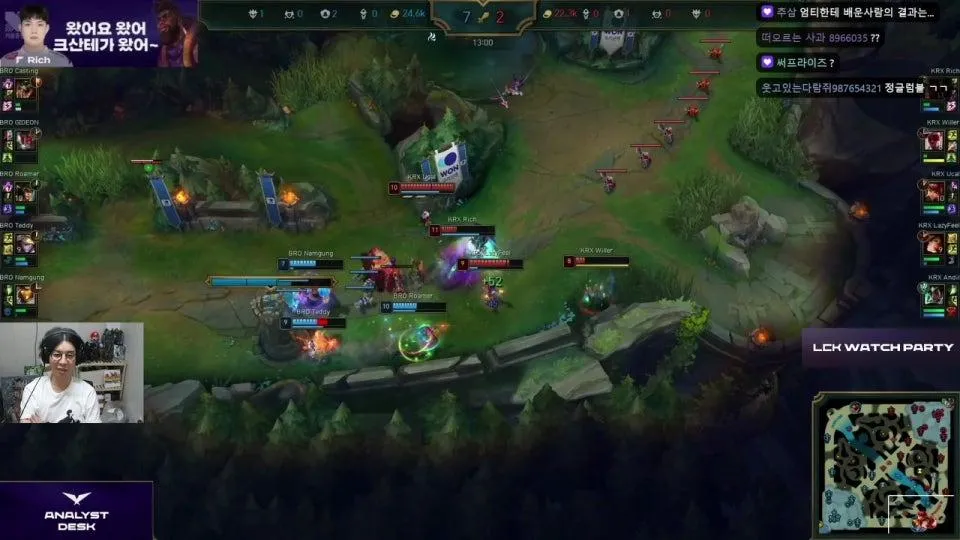 룩삼 HLE vs KT - KRX vs BRO #LCKWatchParty