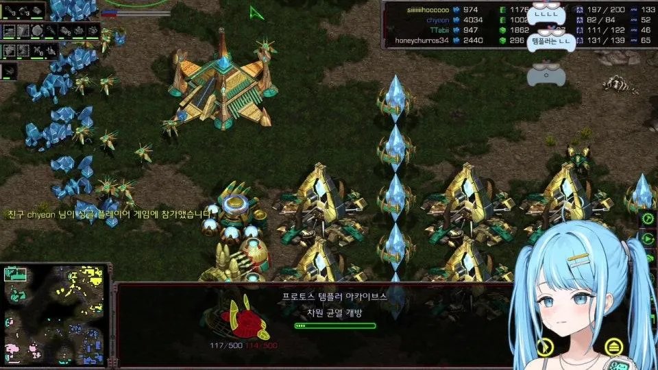[츄밥 대회] 연습 2일 차 : 컴까기