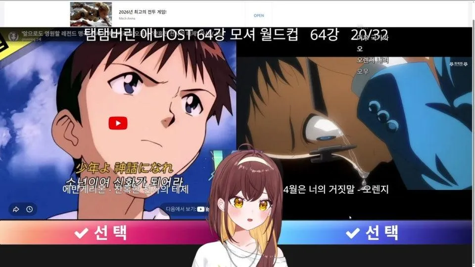 모셔컵... 해볼게요....... ٩(●'▿'●)۶  
