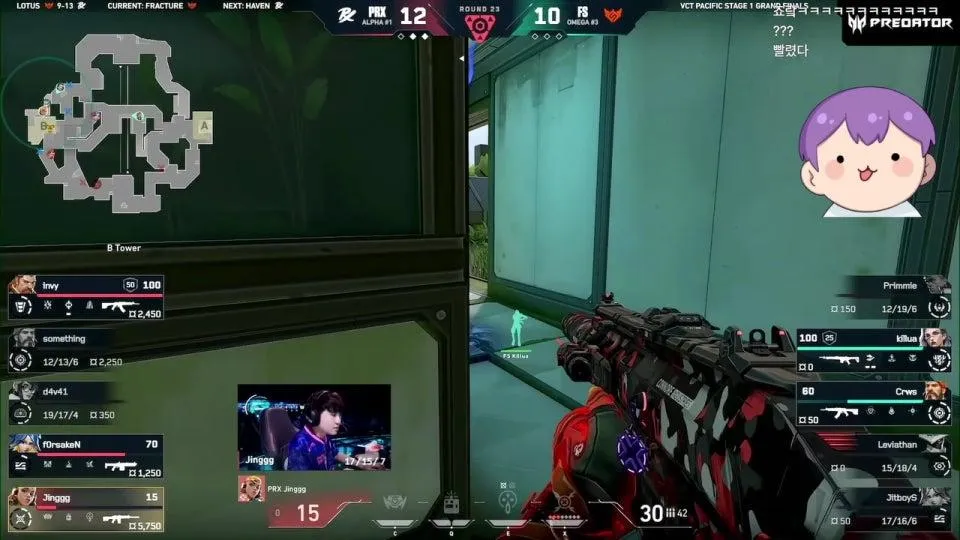  FS vs PRX - VCT 퍼시픽 - 스테이지 1 플레이오프 결승전
#VCTWATCHPARTY