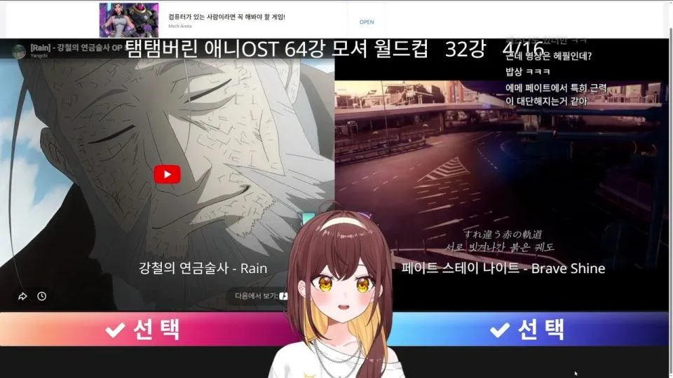 모셔컵... 해볼게요....... ٩(●'▿'●)۶  