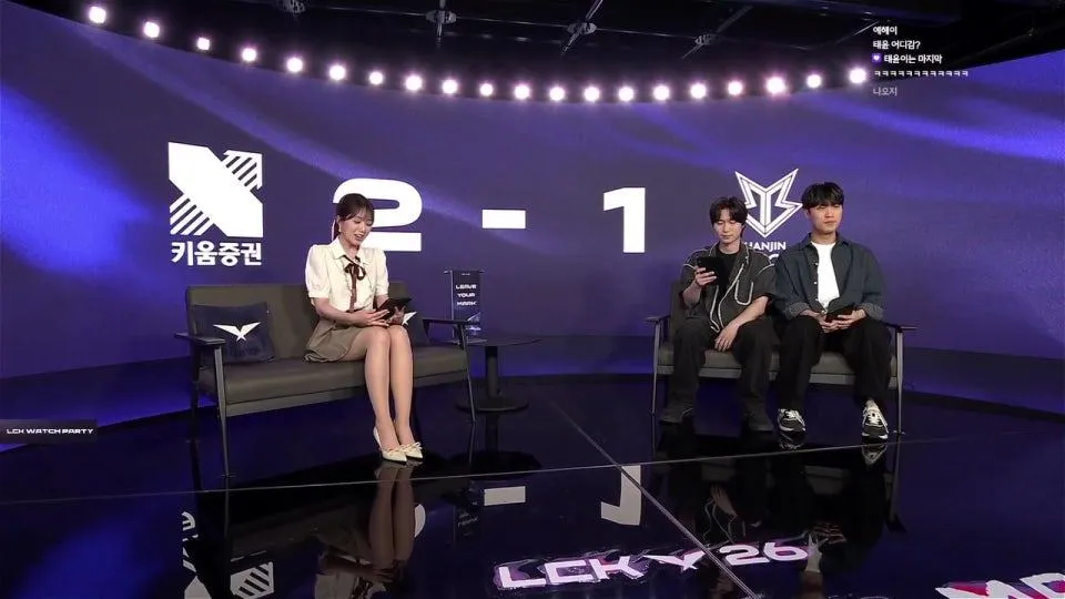 울챔스 / HLE vs KT - KRX vs BRO #LCKWatchParty