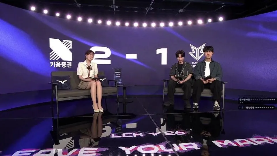 HLE vs KT - KRX vs BRO | 2026 LCK #lckwatchparty